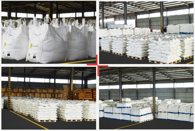 道阻且長,互為助力!滕州金晶玻璃、山東海瀾化工雙十電商節(jié)玻多多精選回顧