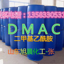 2020芳烴類化工原料價(jià)格 報(bào)價(jià) 芳烴類化工原料批發(fā) 化工網(wǎng)