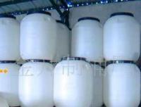 化工包裝桶供應(yīng)、價(jià)格與廠家指南