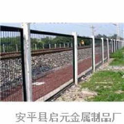 防護與隔離 護欄網、隔離柵等在公路、鐵路與橋梁中的關鍵作用